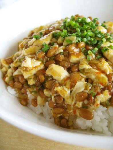 納豆マーボー豆腐の写真