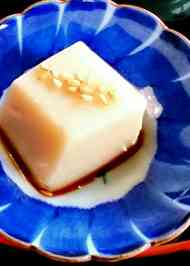みんなが作ってる ごま豆腐 食べ方のレシピ クックパッド 簡単おいしいみんなのレシピが348万品