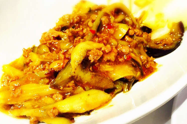 中華料理店の味 茄子と挽肉の醤油炒め レシピ 作り方 By Bigsea クックパッド 簡単おいしいみんなのレシピが352万品