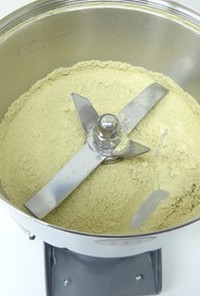 生姜粉末の作り方｜粉砕機ハイスピードミル