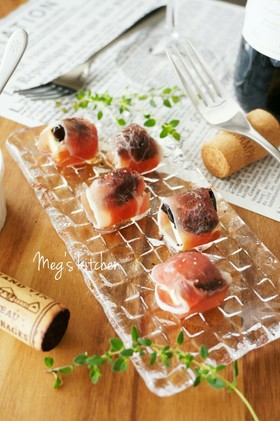 蜂蜜レモンdeプルーンの生ハム巻き**