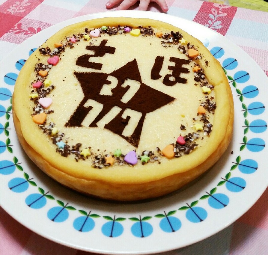 七夕に簡単優しいチーズケーキの画像