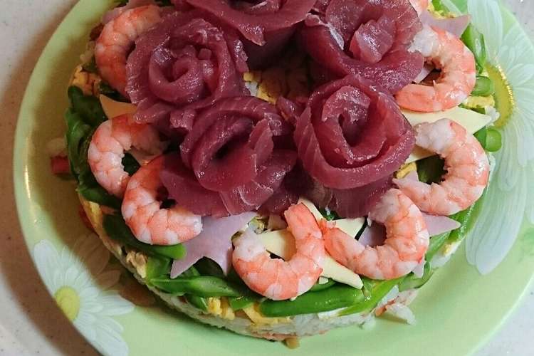 マグロ薔薇のケーキ寿司 レシピ 作り方 By 畑毛温泉まんじゅう クックパッド 簡単おいしいみんなのレシピが378万品