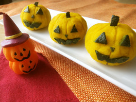 ハロウィン★かぼちゃのクリチ茶巾サラダ