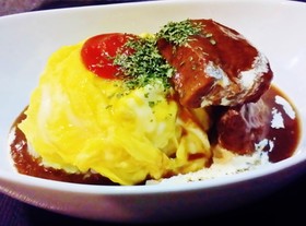 ふわとろオムライス牛タンシチューかけ