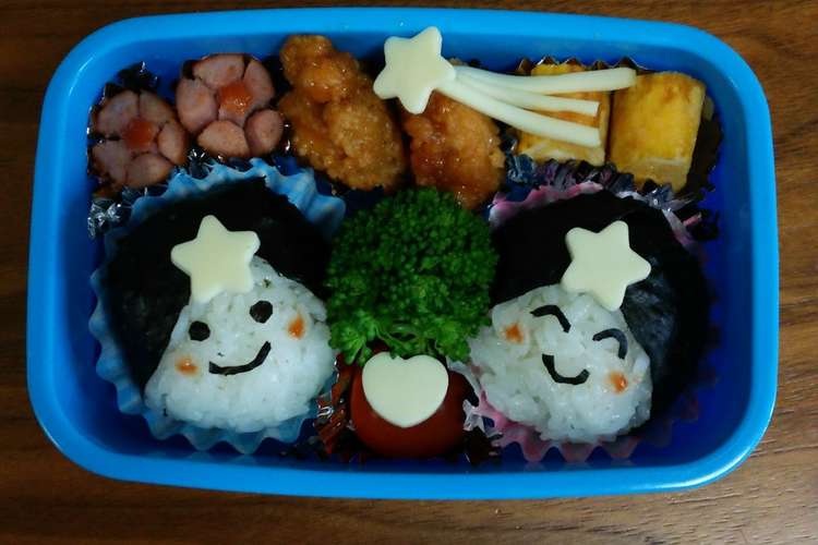 七夕キャラ弁 織姫と彦星おにぎり レシピ 作り方 By ゆこmama クックパッド 簡単おいしいみんなのレシピが358万品