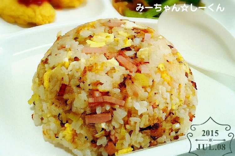 香味ペーストで簡単 炒飯 レシピ 作り方 By みーちゃん しーくん クックパッド 簡単おいしいみんなのレシピが352万品