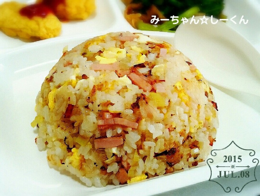 香味ペーストで簡単！炒飯の画像