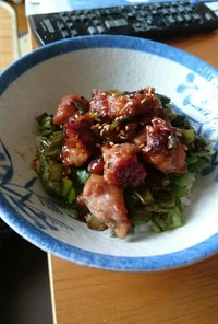 ねぎチキン丼❀甘酢ケチャップ絡め