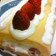 ☆苺と練乳のロールケーキ☆