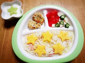 離乳食完了期*七夕にお星様プレート☆