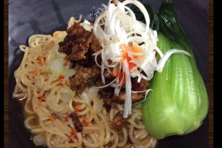 超簡単冷やし坦々麺 レシピ 作り方 By Mydeまいど クックパッド 簡単おいしいみんなのレシピが360万品