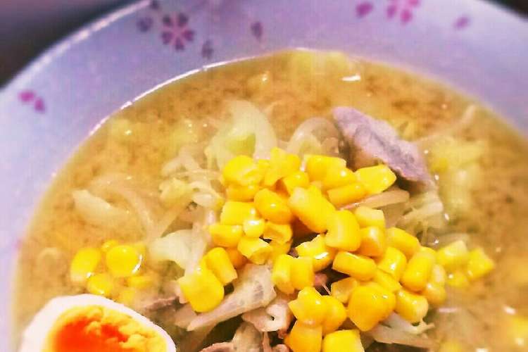 作り替えました 手作り味噌ラーメン レシピ 作り方 By 野良エもん クックパッド
