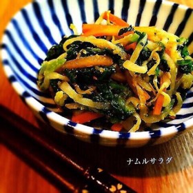 もやしが大量!ご飯が進むナムル風サラダ♡