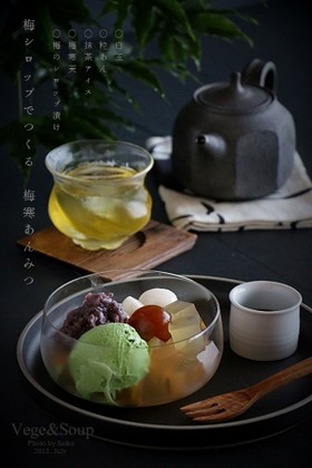 超簡単♪ 梅シロップでつくる「梅かん」