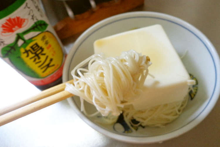 最速の豆腐素麺のポン酢かけ レシピ 作り方 By 嬉野ダイバー クックパッド
