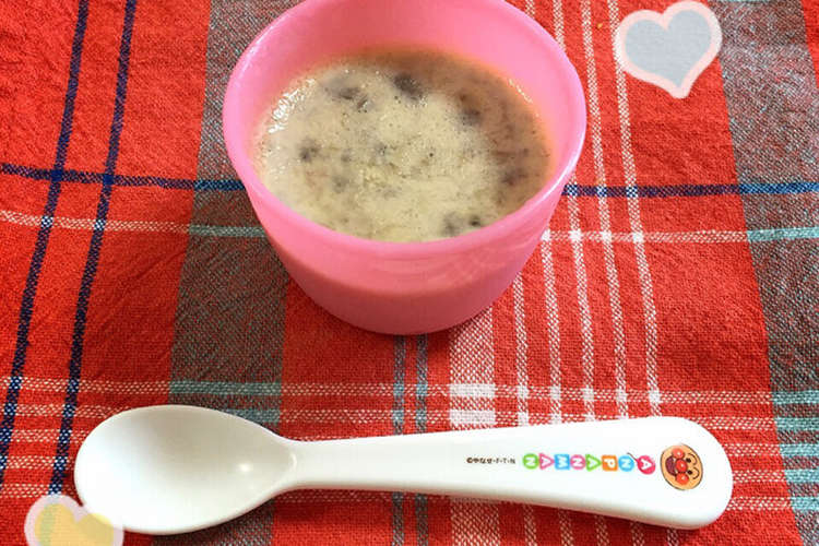 離乳食後期 完了期 バナナプリン レシピ 作り方 By まき まきこ クックパッド 簡単おいしいみんなのレシピが356万品