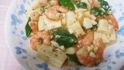 リピ決定! 豆腐と海老のとろ~り煮☆の写真