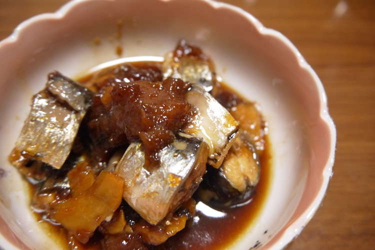 骨まで食べれる いわし梅煮 捌き方有 レシピ 作り方 By はまち クックパッド 簡単おいしいみんなのレシピが361万品
