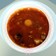 【簡単独り飯】コチュジャンスープ