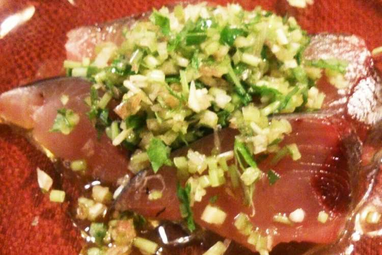 鰹のタタキorお刺身のお気に入りの薬味 レシピ 作り方 By るびにゃん クックパッド 簡単おいしいみんなのレシピが361万品