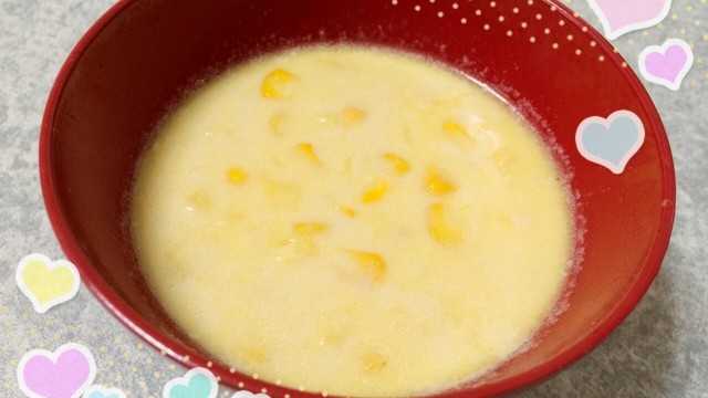 朝から簡単 ミキサーいらずのコーンスープ レシピ 作り方 By はまちょん クックパッド 簡単おいしいみんなのレシピが360万品