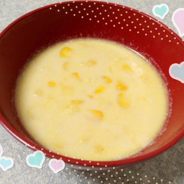 朝から簡単 ミキサーいらずのコーンスープ レシピ 作り方 By はまちょん クックパッド