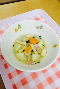 野菜スープ　給食