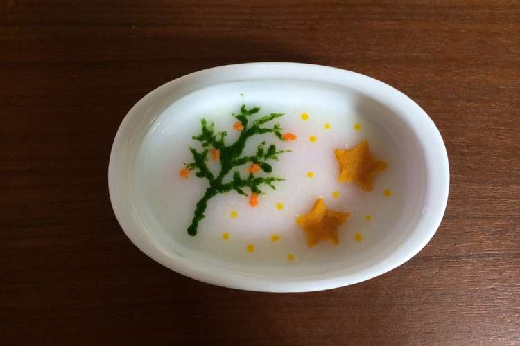 七夕 離乳食初期 レシピ 作り方 By ゆりさmama24 クックパッド 簡単おいしいみんなのレシピが376万品