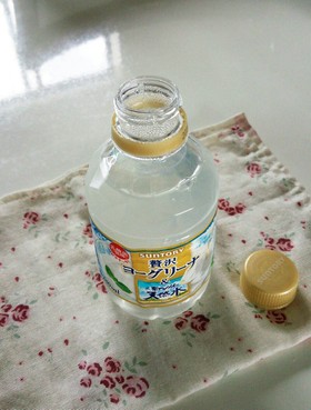 ヨーグリーナde水ゼリー