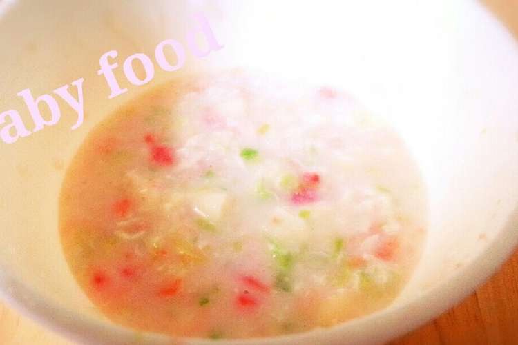 離乳食中期 ササミと野菜のミルクマカロニ レシピ 作り方 By かえまま クックパッド 簡単おいしいみんなのレシピが358万品