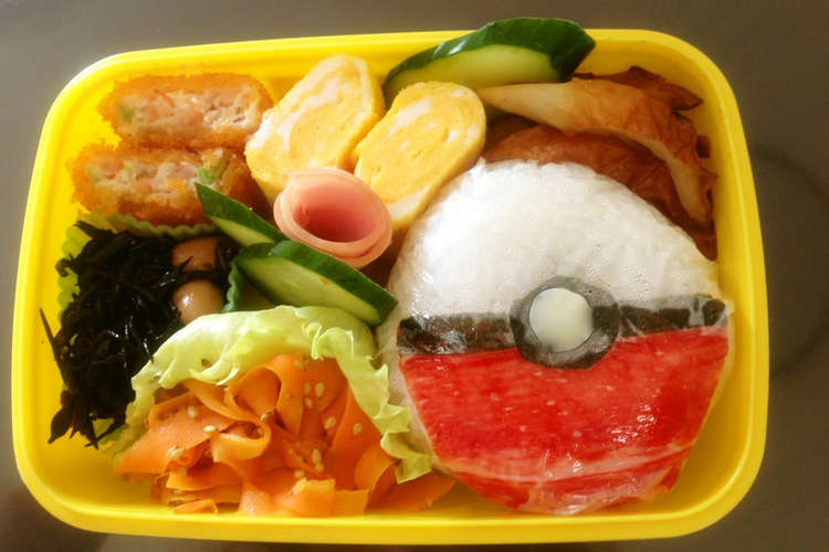 キャラ弁 ポケモン ﾓﾝｽﾀｰﾎﾞｰﾙ レシピ 作り方 By スピードまゆみん クックパッド 簡単おいしいみんなのレシピが350万品