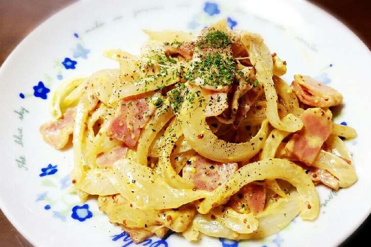玉ねぎとベーコンだけ 粒マスタード炒め レシピ 作り方 By カレンガール クックパッド 簡単おいしいみんなのレシピが351万品