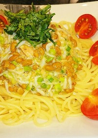 大葉とふわ納豆のさっぱりパスタ