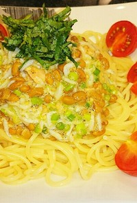 大葉とふわ納豆のさっぱりパスタ