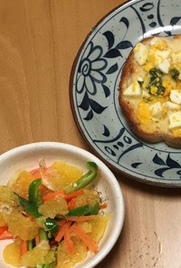 朝ごはん