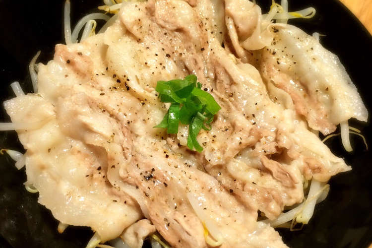 簡単すぎ 低コスト低カロリーな豚もやし レシピ 作り方 By ゆかりん V クックパッド 簡単おいしいみんなのレシピが349万品