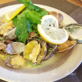 あさりの白ワイン蒸しレモン風味