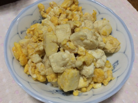 糖質制限♪包丁不要♪和洋中な豆腐の卵とじ