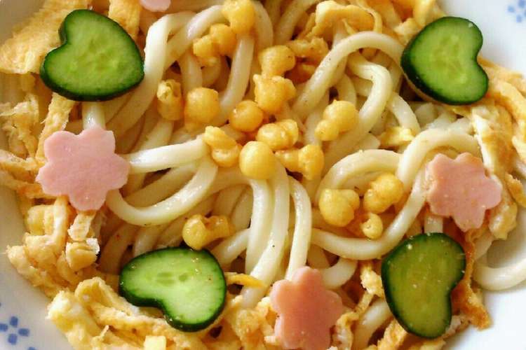 夏のスピードお昼ごはん 冷やしうどん レシピ 作り方 By みほごはんららら クックパッド 簡単おいしいみんなのレシピが360万品