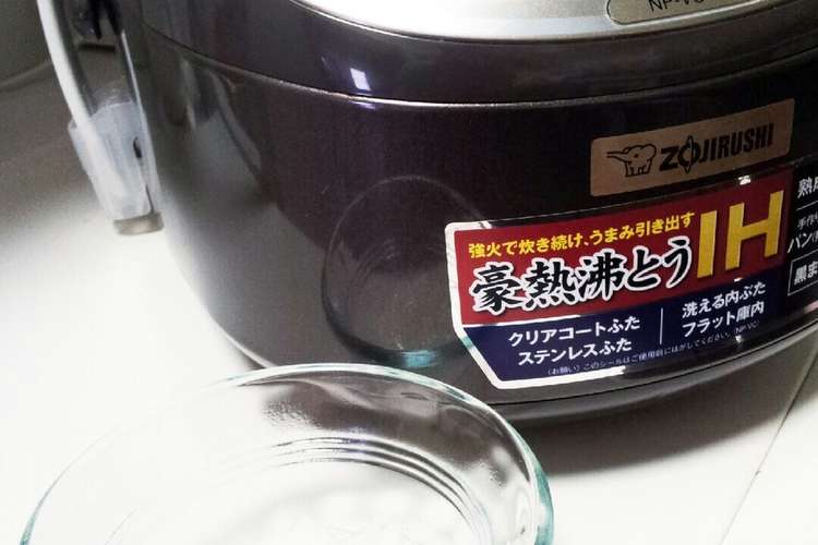 炊飯器でまとめて作る５倍粥 離乳食 レシピ 作り方 By タフィータンゴ クックパッド 簡単おいしいみんなのレシピが360万品