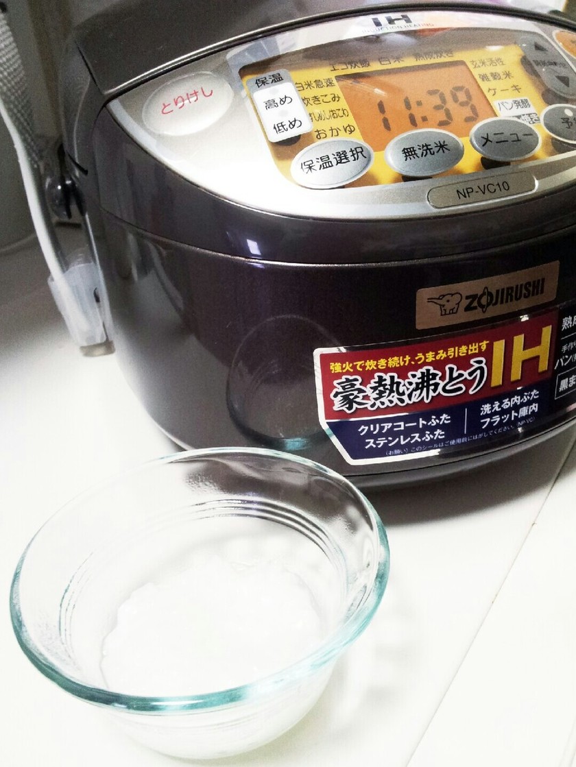 炊飯器でまとめて作る5倍粥 離乳食 by タフィータンゴ 【クックパッド】 簡単おいしいみんなのレシピが348万品