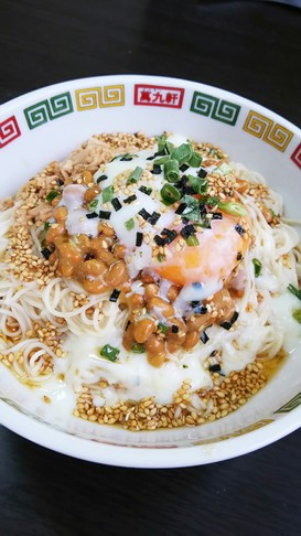 簡単!納豆ツナの温玉そうめん→和ビビンバ