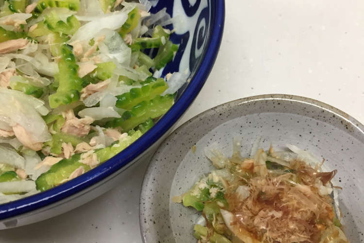 栄養満点ゴーヤサラダ レシピ 作り方 By ママちゃん24 クックパッド 簡単おいしいみんなのレシピが354万品