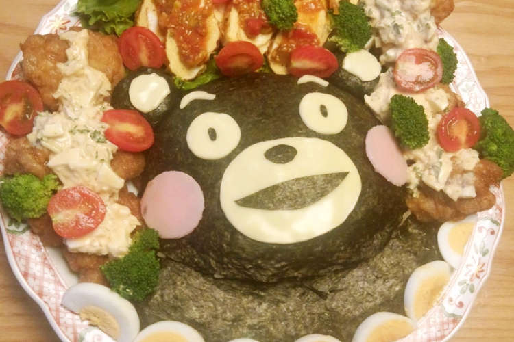 キャラ弁 くまモン レシピ 作り方 By はまけん時々厨房へ クックパッド 簡単おいしいみんなのレシピが373万品