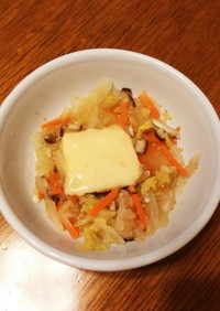 離乳食～完了期☆鮭と野菜の味噌チーズ焼き