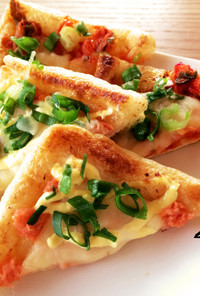 鮭マヨ&キムチの簡単 油揚げピザ