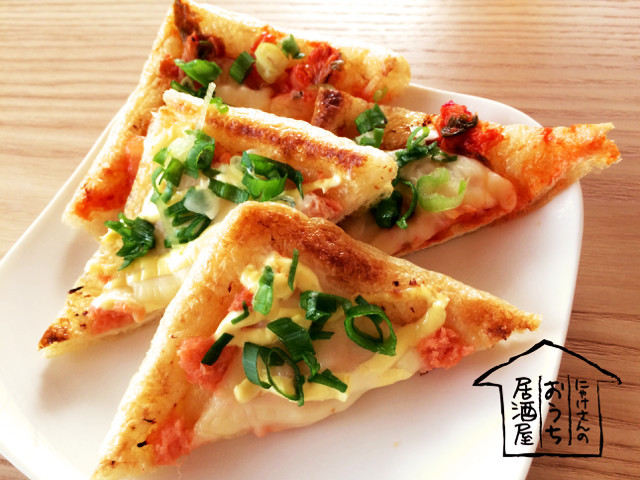 鮭マヨ&キムチの簡単 油揚げピザの画像