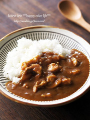 うちの人気No.1カレー★チキンカレーの写真
