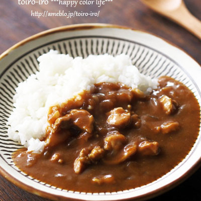うちの人気no 1カレー チキンカレー レシピ 作り方 By トイロ クックパッド